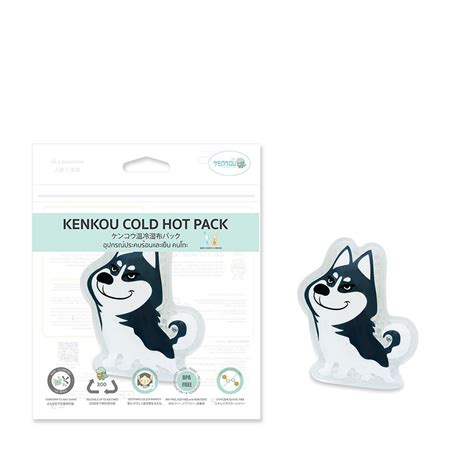 เจลประคบรอนเยนเคนโกะ ลายเคนไซ KENKOU Cold Hot Pack Kensai Shopee Thailand