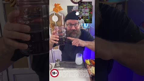 Как пить? - YouTube