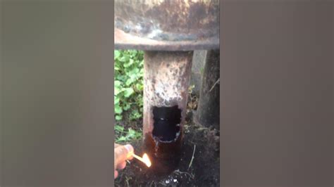 Летний душ - YouTube