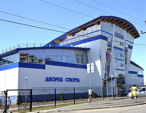 Аксайский район