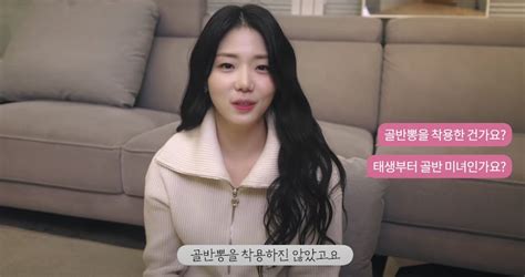 The Single S Inferno Star Who Was Accused Of Faking Her Hot Body On Set Koreaboo