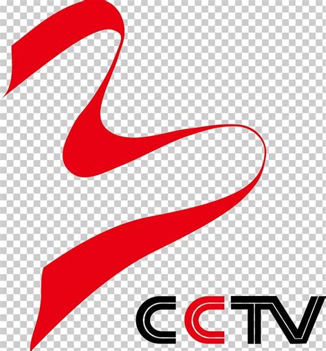 CCTV Headquarters China Central Television CCTV-3 Logo PNG, Clipart, Area, Brand, Cctv, Cctv1 ...