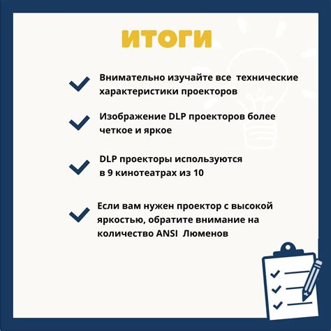 Портативные проекторы BenQ | BenQ Russia