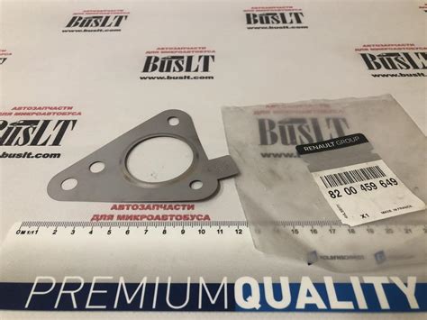 Прокладка Турбины Master/Trafic 2.5 DCi 09- (8200459649) (Renault ...