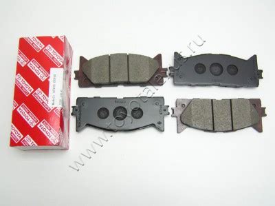 0446533471 TOYOTA Колодки тормозные, комплект передние | TOYOTALEXUS.RU