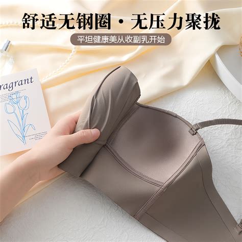 Maniyun In Multiways Bra Summer Thin Cup Breathable Strapless Bra Non Wired Comfort Lingerie