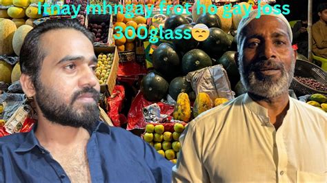 Itnay Mhngay Frot Ho Gay Joss 300 Glass YouTube