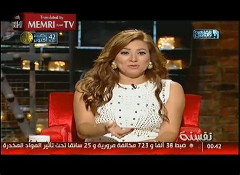 Egyptian Tv Host To Stand Trial After Admitting To Watching Porn Memri