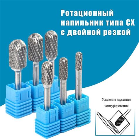 Набор для полировки 6 шт - купить по низким ценам в интернет-магазине ...