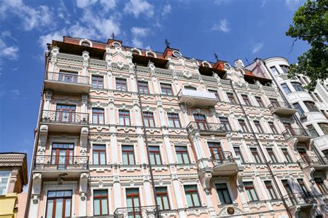 Building In Kiev City Ukraine Stock Photo Image Of Ukraine Kiev