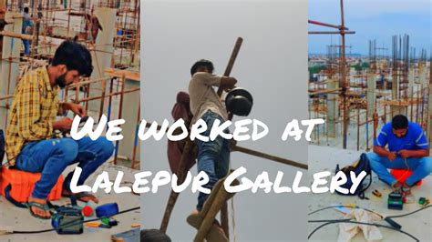 Hum Gay Lyallpur Galleria Kam Karny Waha Ho Gai Lift Khrab As On Boyology Official YouTube