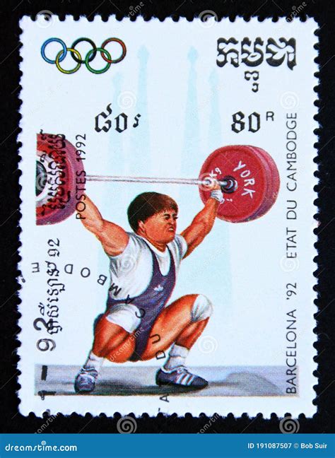 Postage Stamp Cambodia 1992 Olympic Games Weight Lifting Editorial