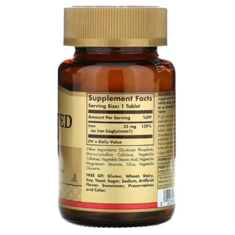 Solgar, хелатное железо, 100 таблеток | Atleticshop.kg