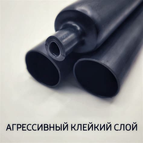 Характеристики SWTA 33/8 50 см. Среднестенная термоусадочная ...