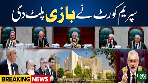 Good News For Imran Khan Pti Reserved Seats Case Decision Cjp Qazi