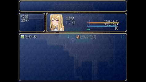 Hgame Search Xvideos