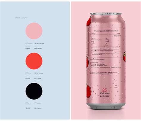 Chupa Chups soda redesign on Behance