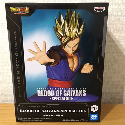 【未使用】★新品未開封★ ドラゴンボール Dragonball 孫悟飯 超サイヤ人 Blood Of Saiyans フィギュア プライズ