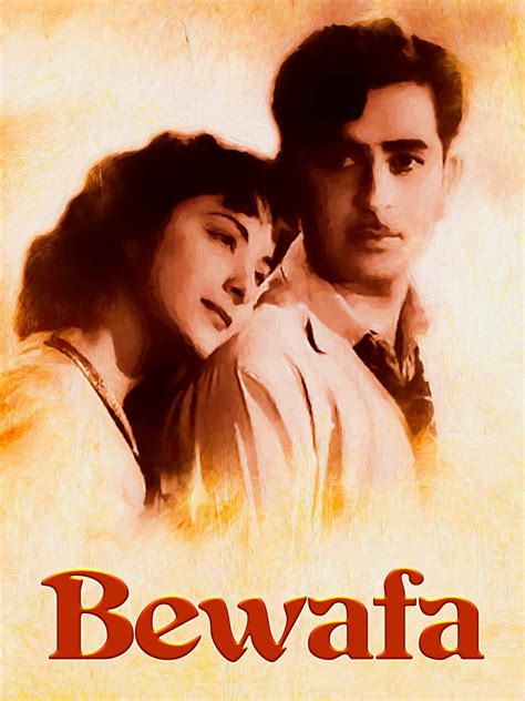 Watch Bewafa | Prime Video