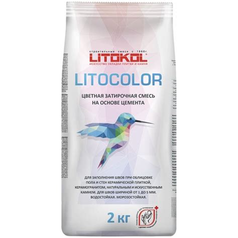 Купить Затирка Litokol Litocolor L.10, светло-серая, 2 кг 479450002 ...