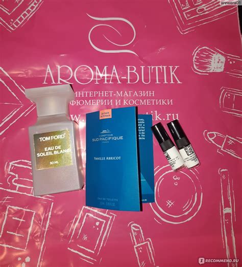 www.aroma-butik.ru - «отличный парфюмерный магазин» | отзывы