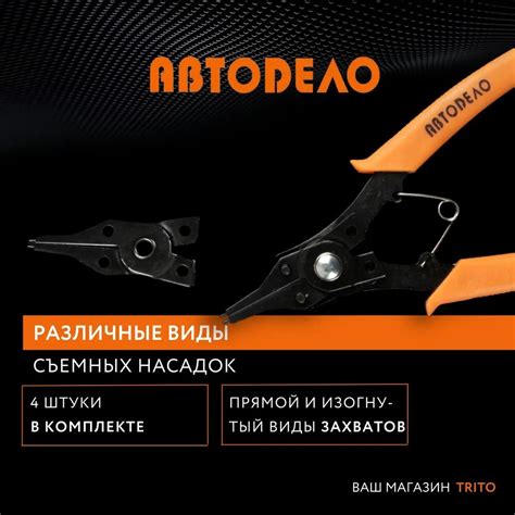 5181037 ford комплект колец трубок кондиционера — купить по низкой цене ...