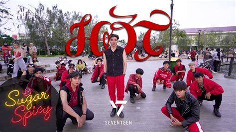 Kpop In Public Seventeen Hot Dance Cover By Sugar X Spicy From Indonesia Youtube