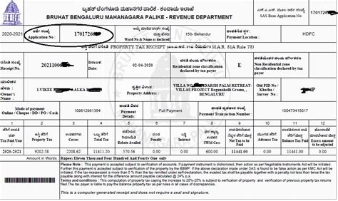How To Know Property Tax Identification Number At Robert Printz Blog