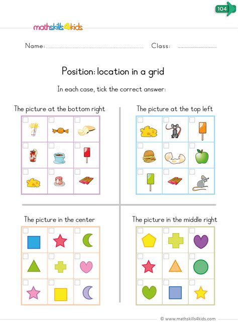 Positional Words Kindergarten Worksheets Printable Word Searches