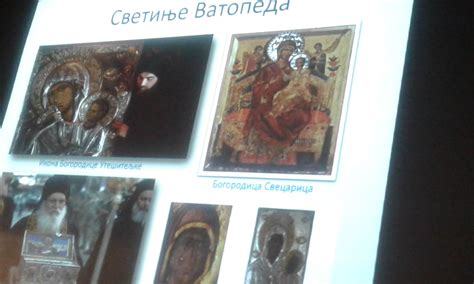 Светионици Православља – Предавања архимандрита Никифора (Миловића) о ...