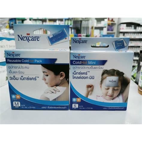 M Nexcare Cold Hot S Cm M X