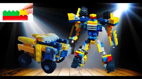 как сделать мини трансформера из лего # Lego - YouTube