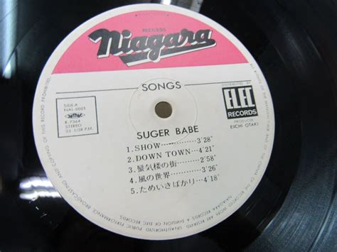 Yahoo オークション л2340 LPSugar Babe シュガーベイブ S