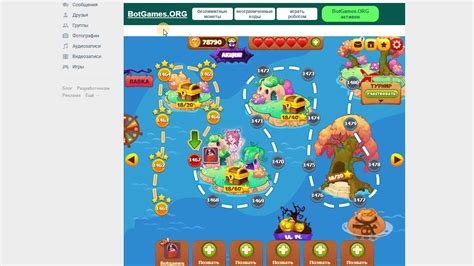 Сокровища пиратов - как пройти уровень 1479 - YouTube