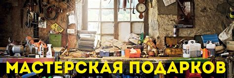 Индивидуальные подарки с гравировкой | Тут Вы можете заказать подарок к ...