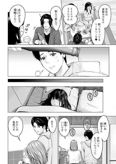 Action Pizazz Nhentai Hentai Doujinshi And Manga