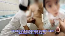 Japanese Doctor Fucks Patient Search Xvideos