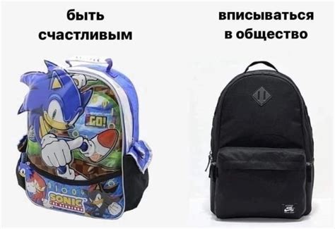 Create Meme Sonic Boom Backpack School Backpacks School Backpack For