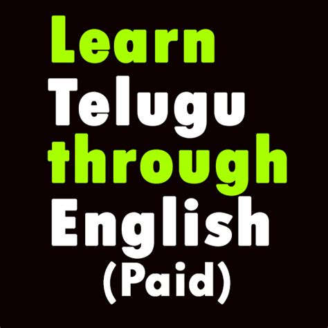 learn telugu paid apps  google play
