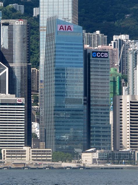 aia central wikipedia