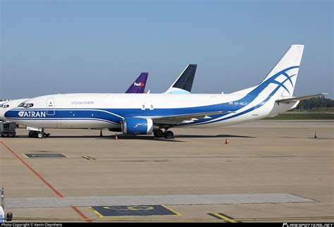 Vp Bcj Atran Aviatrans Cargo Airlines Boeing Q Sf Photo By