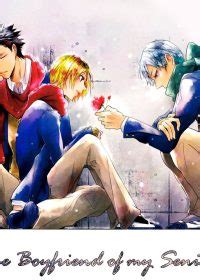 MyReadingManga Page 2085 Of 3194 NSFW Read Yaoi Bara Manga Yaoi Anime Gay Movies And