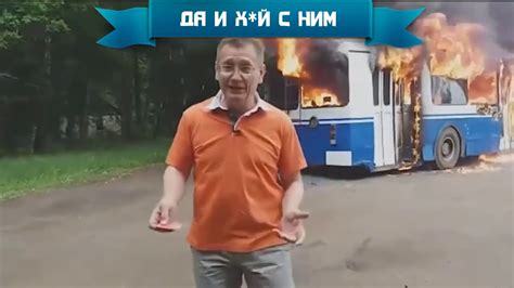 ПРИКОЛЫ ДЛЯ ВЗРОСЛЫХ (18+)За 2016 год. - YouTube