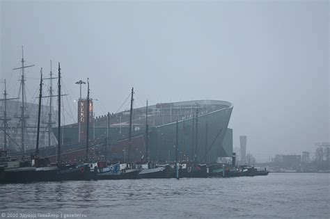 Прогулка по Альстеру в Амстердаме - фотоблог о путешествиях