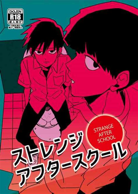 Parody Mob Psycho 100 Nhentai Hentai Doujinshi And Manga