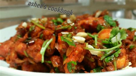 Kashmiri Chicken Recipe56484 Ashees Cookbook Cooking Is Magic