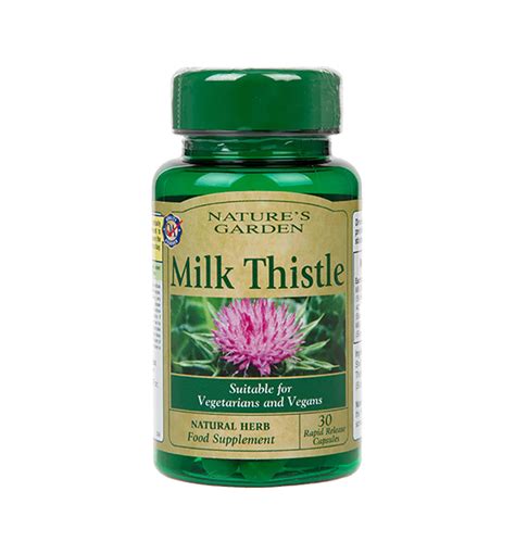 Расторопша пятнистая, 30 капс. - Хорошее самочувствие!