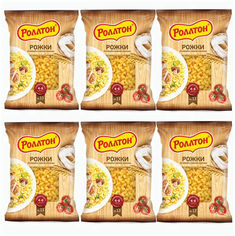 Роллтон Макароны рожки №13, 6 пачек по 400 гр. — купить в интернет ...
