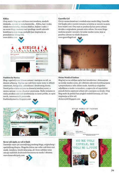 Frashion Nude Pink Gray White