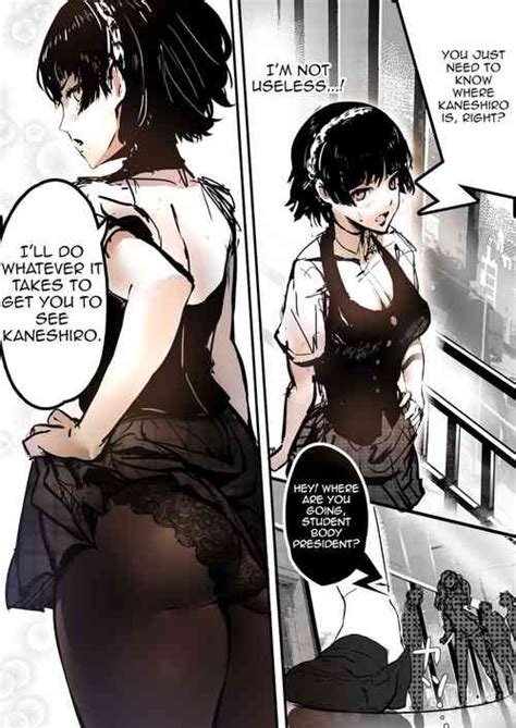 Character Makoto Niijima Popular Nhentai Hentai Doujinshi And Manga